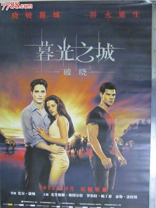 护理研究学院文凭毕业证假的多少钱